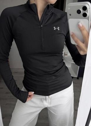 Эластичный лонг спортивный under armour