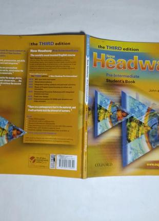 Книга английский headway pre intermediate student's book 3th edition