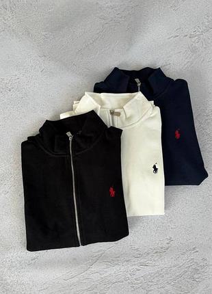Чоловіча зіп кофта full zip polo ralph lauren white blue black