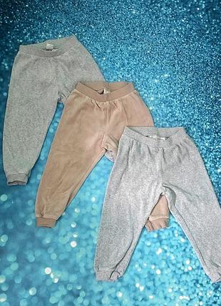 Комплект велюровых брюк h&amp;m,92-98 см