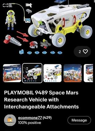 Playmobil space mars research vehicle with interchangeable attachments 2