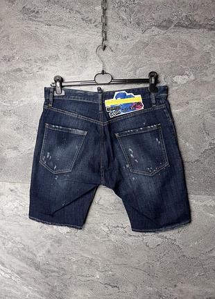 Джинсові шорти dsquared 2