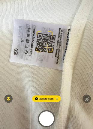 Мужская зип кофта full zip lacoste white black 5