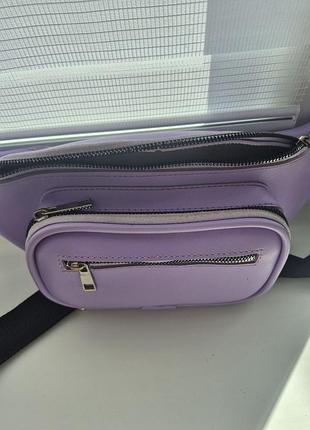 Бананка лавандова 💜