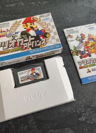Картридж mariokart advance (nintendo game boy advance)