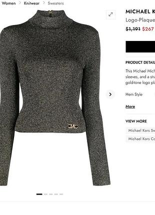 Светр укорочений, кроп у рубчик michael michael kors 2