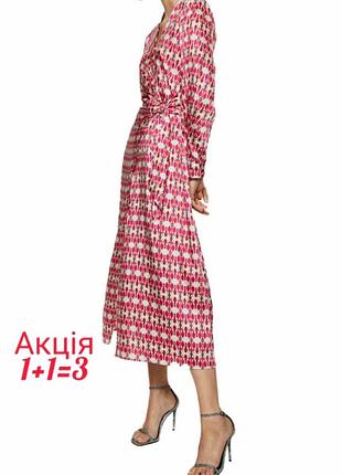 Длинное платье mango silvie на запах