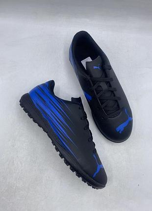 Детские бутсы puma attacanto ii tt (108497-03) оригинал