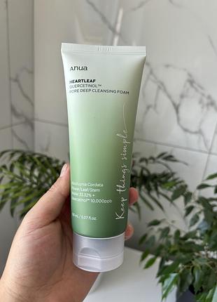 Anua - heartleaf quercetinol pore deep cleansing foam - пінка для глибокого очищення обличчя - 150ml