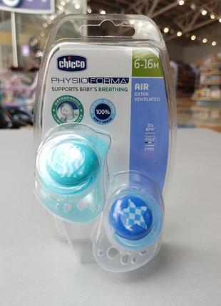 Пустушки chicco силіконові, 6–16 місяців, 2 шт., для хлопчика