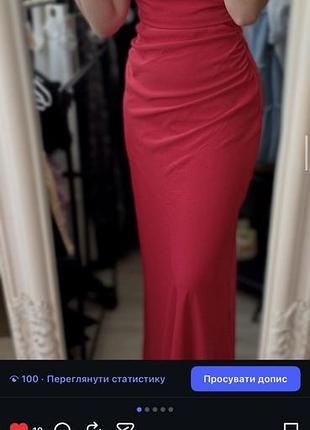 Сукня від zara