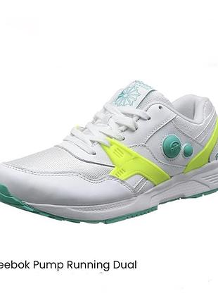 Кросівки reebok pump running dual trainer