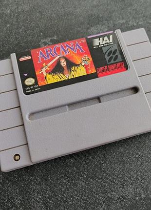 Картридж arcana (super nintendo)