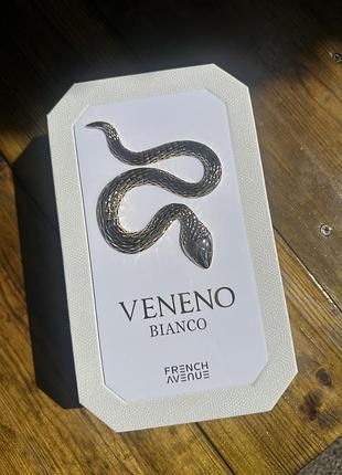 Veneno bianco french avenue