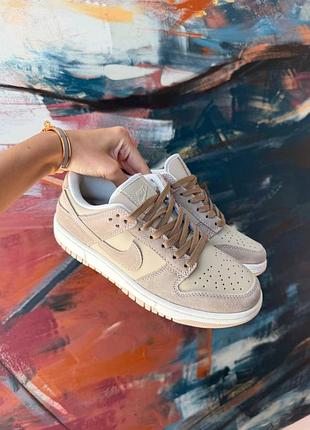 Стильные женские кроссовки nike sb dunk low light brown suede