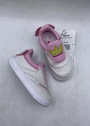 Кеди дитячі reebok x peppa pig club c slip-on iv td (h05206) оригінал