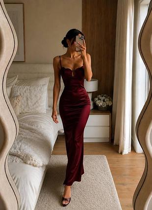 Сукня атласна
