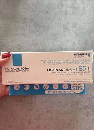 La roche-posay cicaplast baume b5+ заспокійливий відновлювальний бальзам для пошкодженої або подразненої шкіри обличчя та тіла немовлят, дітей та доро
