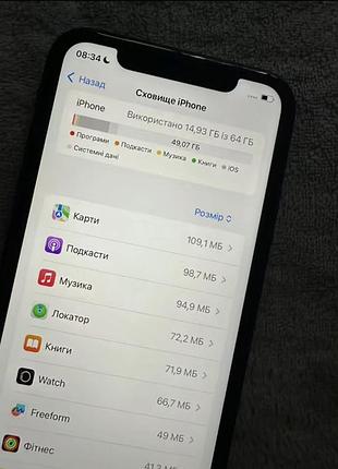 Смартфон apple iphone xr 64gb 3