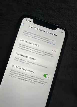 Смартфон apple iphone xr 64gb 4