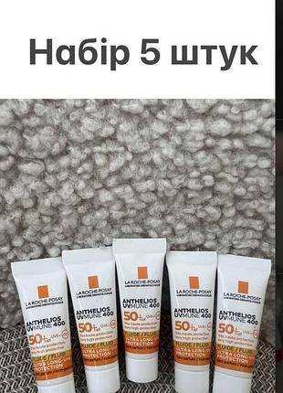 Набір з 5-и шт легкий сонцезахисний флюїд для обличчя la roche -posay spf 50+ для чутливої шкіри, 15ml
