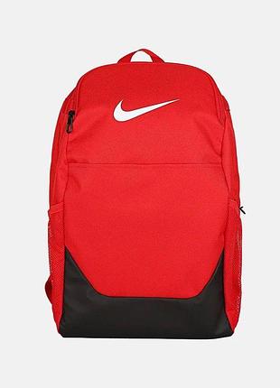 Рюкзак чоловічий жіночий унісекс nike червоний чорний фіолетовий