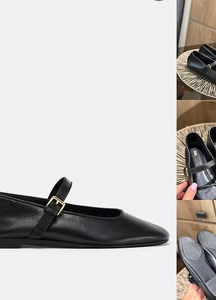 Туфлі кожані від бренду zara