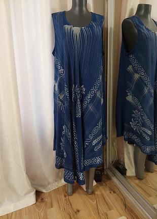 Комфортное платье 👗 разлетайка индия