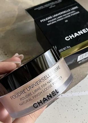 Пудри chanel