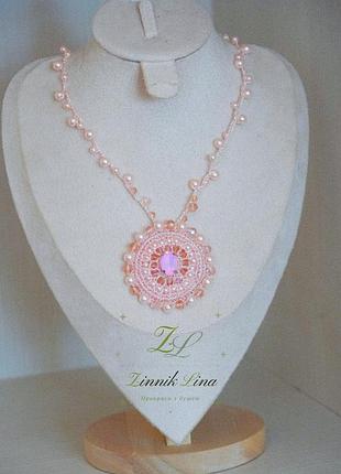Колье "мелодия души" от zinniklina