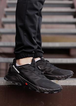 Supercross 4 gore-tex black