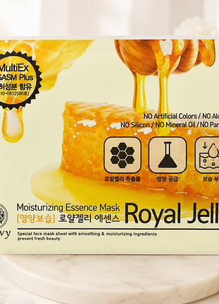 Тканинна маска для обличчя dewy royal jelly moisturizing essence mask з маточним молочком (00019)
