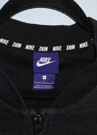 Чоловіча зіпка nike 7