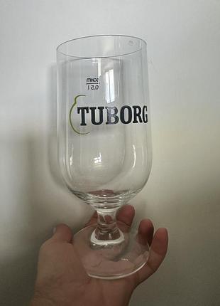 Бокали пивні tuborg