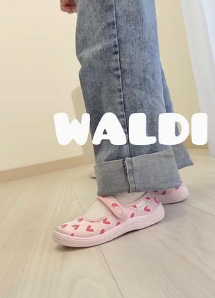 Тапулі від waldi 4