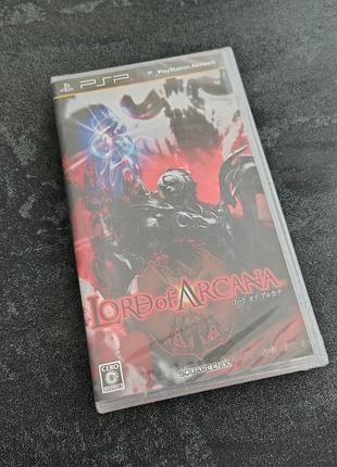 Umd диск lord of arcana (sony psp)