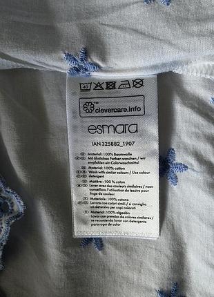 Блуза прошва 7