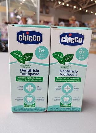 Зубна паста chicco «солодка м'ята»,   10607.00