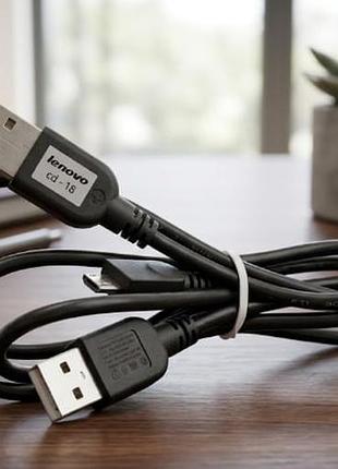Кабель lenovo micro usb cd-18