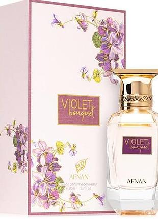 Afnan violet bouquet парфюмированная вода женская, 80 мл