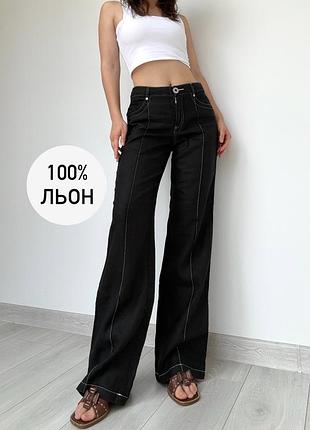 Брюки лён черные средняя талия посадка 38 m flared bootcut клеш палаццо широкие wide leg
