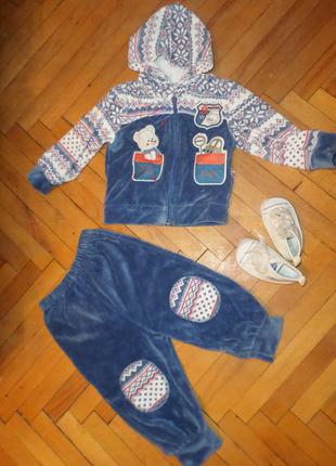 Красивый костюм двойка, тапки в подарок!