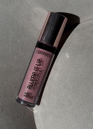 Блиск-бустер для губ з охолоджувальним ефектом catrice plump it up lip booster 120 plump dreams
