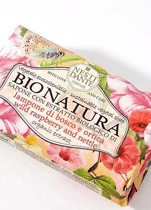 Italy, nesti dante florence bionature organic, премиум органическое флорентийское парфюмированное нишевое мыло для лица, тела, шампунь крапива+малина