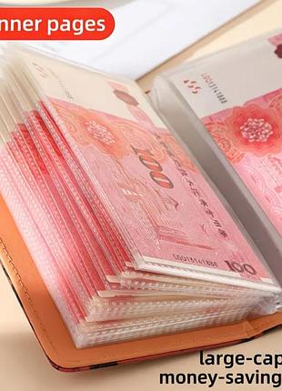 Органайзер для готівки з китайським тушованим візерунком та кодовим замком, a6. червоний колір.