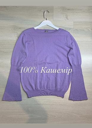 Жіночий кашеміровий светр ftc оригінал 100% cashmere преміальний м'який джемпер luxury knitwear базовий casual розмір l–xl
