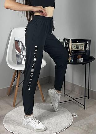 Спортивні штани від nike