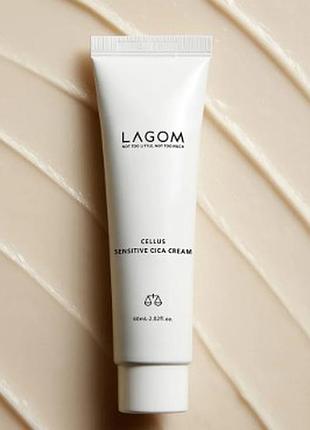 Lagom cellus sensitive cica cream 60мл успокаивающий крем для чувствительной и проблемной кожи