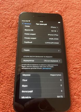 Iphone 8 plus black 64gb bypass 5