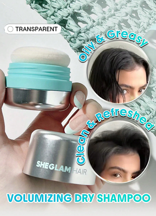 Сухой шампунь-пудра sheglam minty fresh volumizing dry shampoo - transparent (6272)
